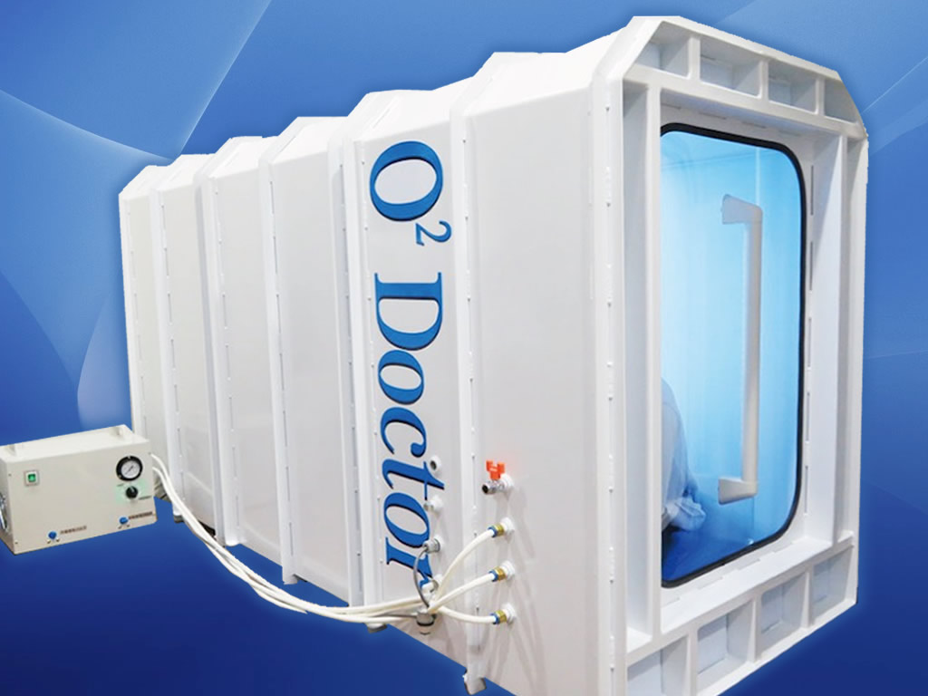 最も優遇の 高気圧 高酸素濃度 酸素BOX O2カプセル